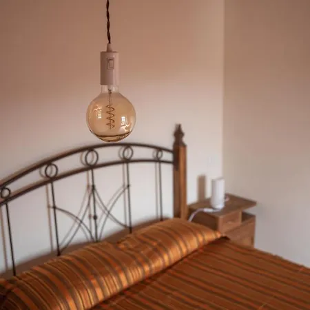 Guest house Nutrilamente *